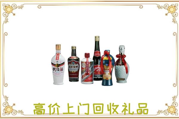 茶陵附近回收名酒