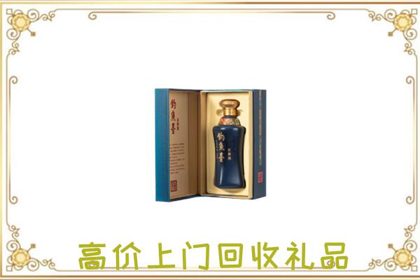 茶陵周边回收钓鱼台