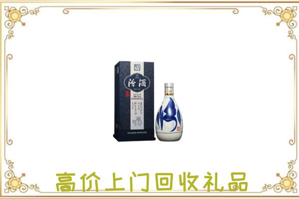 茶陵周边回收汾酒
